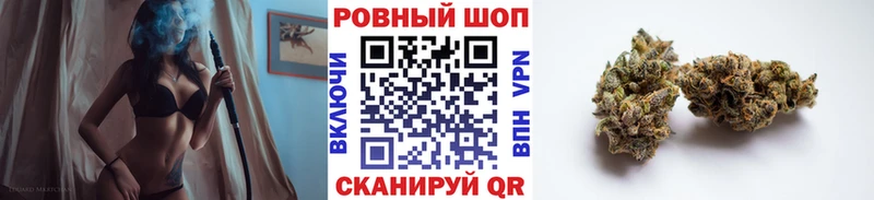 Купить закладку АМФЕТАМИН  КОКАИН  МЕФ  ГАШИШ  Зеленокумск