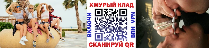 ГЕРОИН афганец  Купить закладки  Зеленокумск 