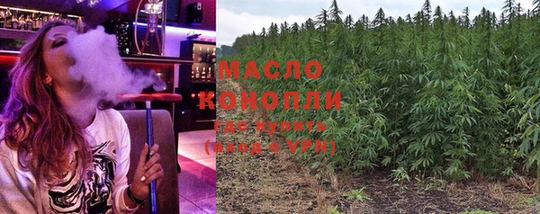 МДМА Елабуга