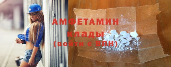 МДМА Елабуга