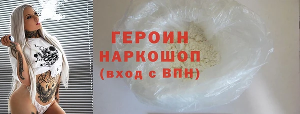 МДМА Елабуга