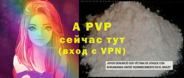 МДМА Елабуга