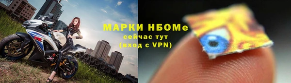 МДМА Елабуга