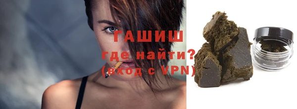 МДМА Елабуга