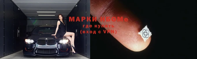 амфетамин Елизово