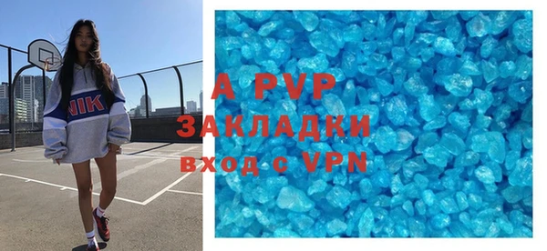 МДМА Елабуга