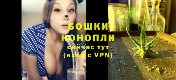амфетамин Елизово
