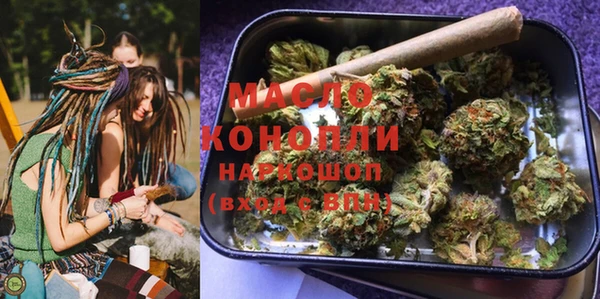 амфетамин Елизово